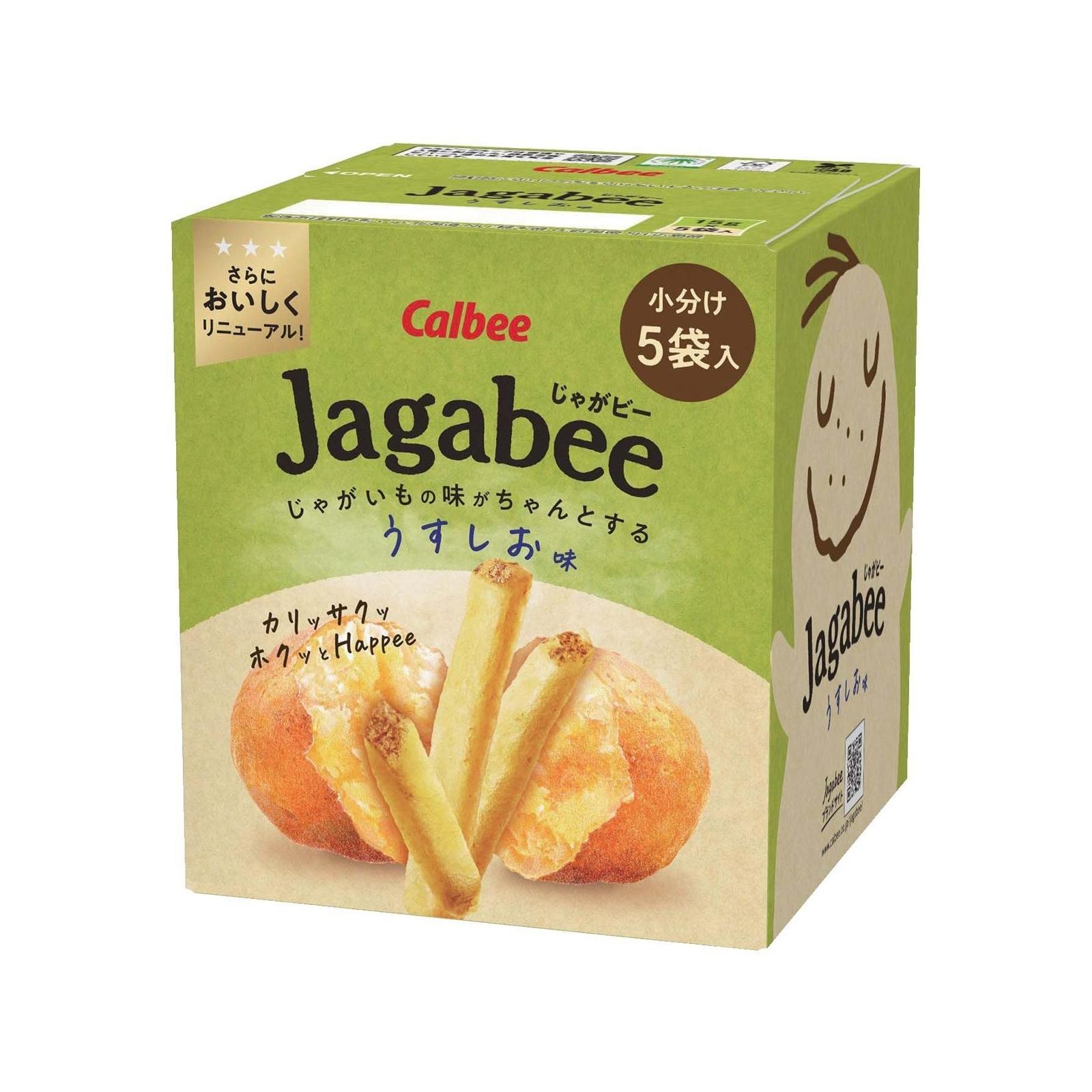 Calbee Jagabee Potato Sticks Snack Lightly Salted 75g