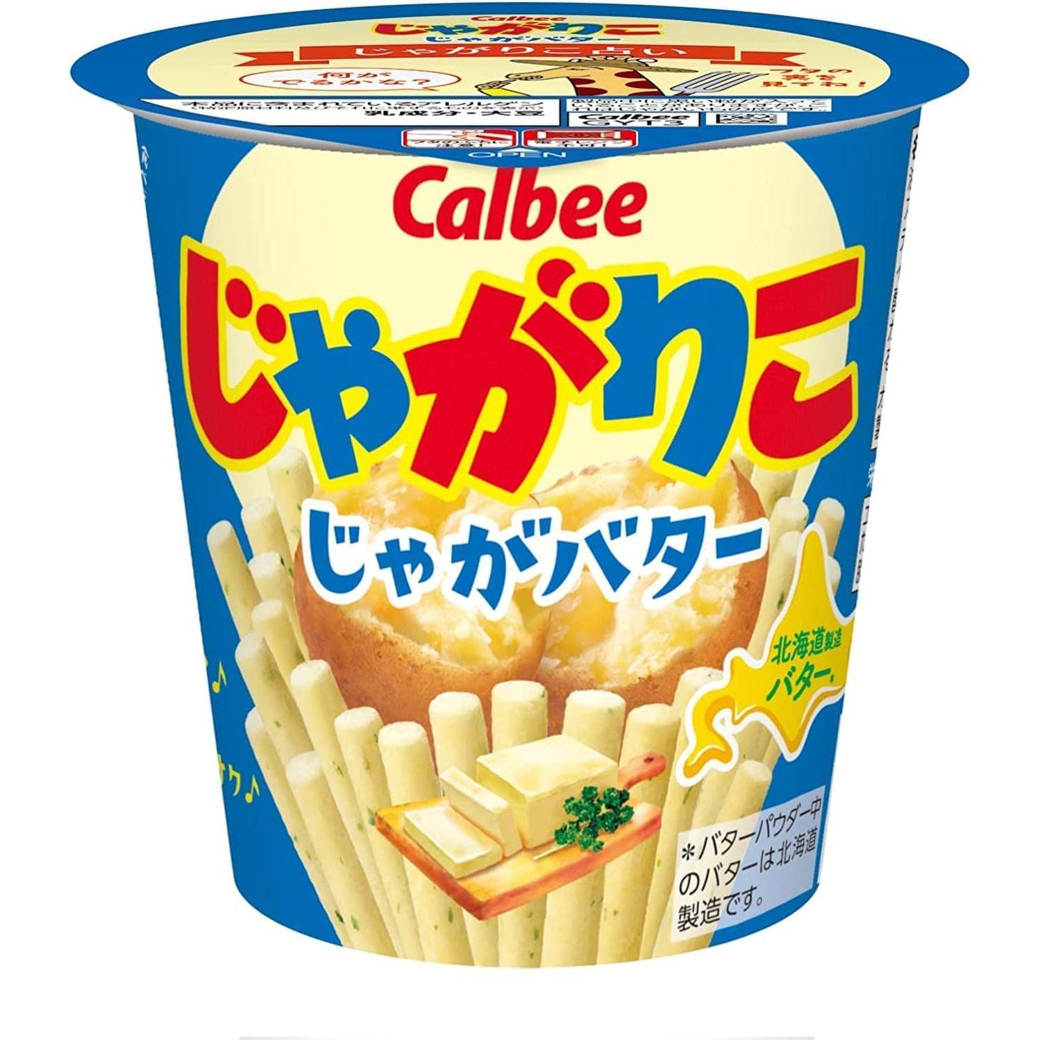 f*m様 RITZ チップスター Jagabee パイの実 じゃがりこ L Qo Calbee Jagarico Hokkaido Butter Potato Sticks (Pack of 6)