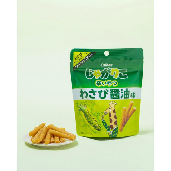 Calbee-Jagarico-Potato-Sticks-Wasabi-Soy-Sauce--Pack-of-3--2-2023-12-22T00:24:44.175Z.jpg