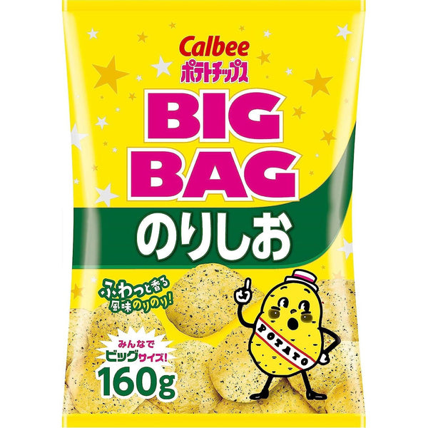 Calbee Norishio Salted Seaweed Potato Chips Big Bag 160g (Pack of 3), Japanese Taste