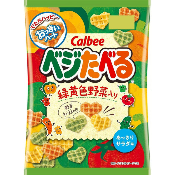 Calbee-Vegetaberu-Japanese-Vegetable-Chips-50g--Pack-of-6--1-2023-11-18T14:48:15.228Z.jpg