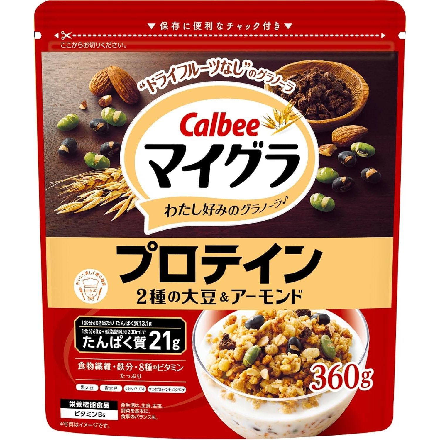 Calbee-Whey-Protein-Granola-Cereal-With-Almonds-and-Beans-360g-1-2024-03-29T07:18:58.259Z.jpg