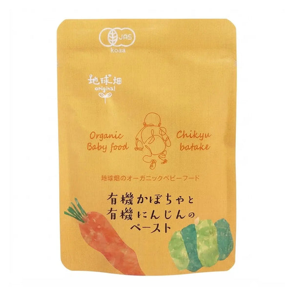 Chikyubatake Organic Carrot & Pumpkin Baby Food Pouch 5m+ 2.8oz