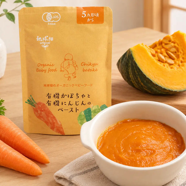 Chikyubatake Organic Carrot & Pumpkin Baby Food Pouch 5m+ 2.8oz