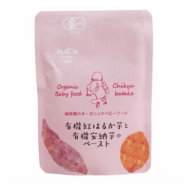 Chikyubatake Organic Japanese Sweet Potato Baby Food Pouch 5m+ 2.8oz