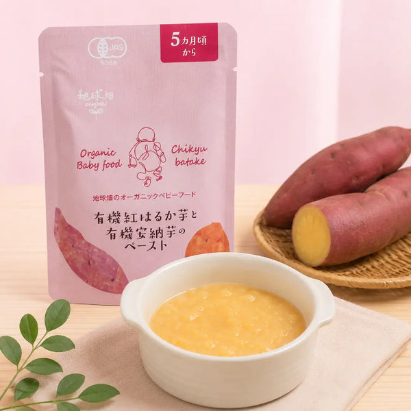 Chikyubatake Organic Japanese Sweet Potato Baby Food Pouch 5m+ 2.8oz