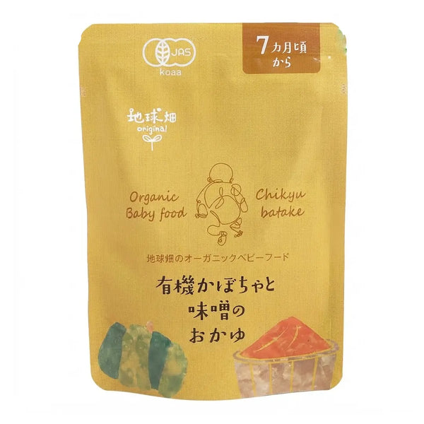 Chikyubatake Organic Pumpkin Miso Rice Porridge Baby Food 7m+ 2.8oz