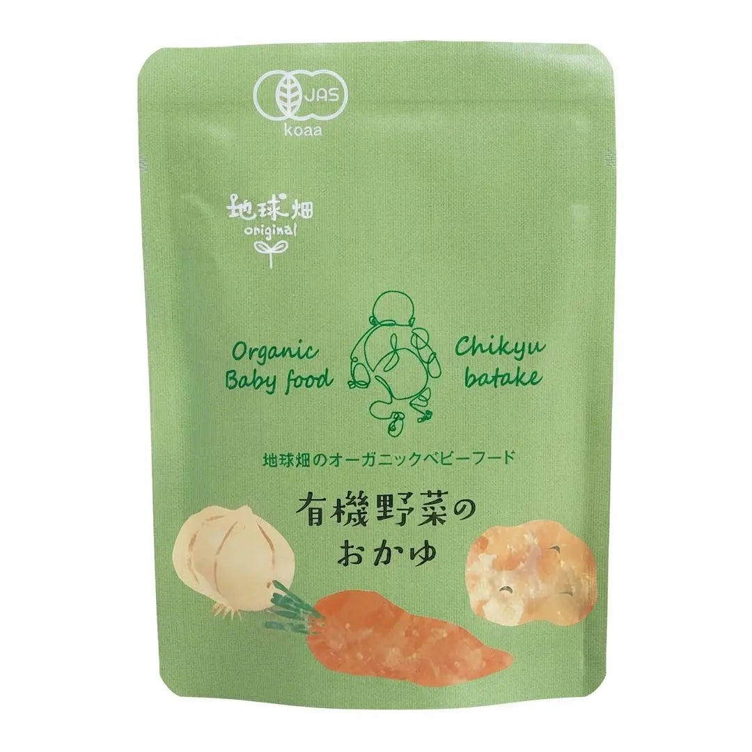 Chikyubatake Organic Vegetable Rice Porridge Baby Food 7m+ 2.8oz