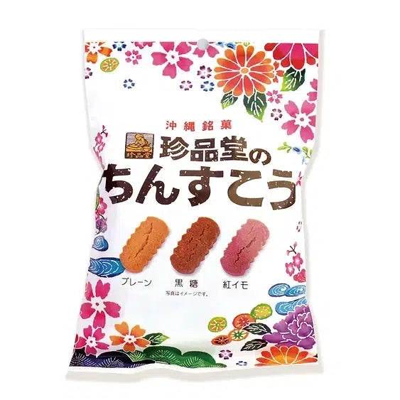 Chinpindo-Chinsuko-3-Okinawan-Flavor-Shortbread-Cookies-Mix-13-Pieces-1-2023-12-01T05:47:04.485Z.webp