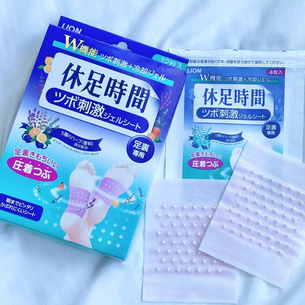 Kyusoku Jikan Cooling Gel Pad for Foot 8 Sheets