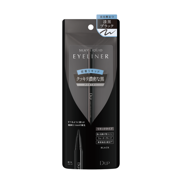 D-UP Silky Liquid Eyeliner Smooth Waterproof Black Eyeliner