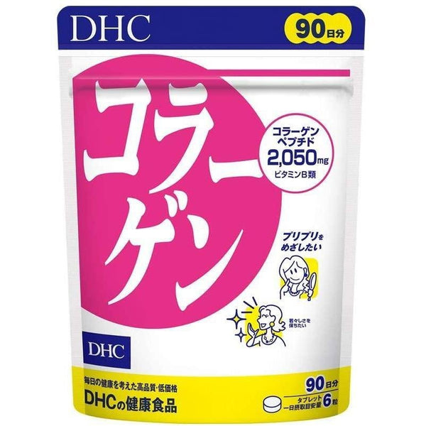 DHC Collagen - Bí Quyết Dưỡng Da Và Sức Khỏe Từ Nhật Bản