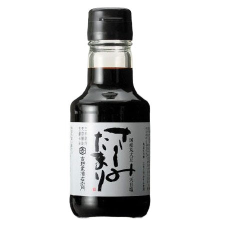 Denemon-Barrel-Aged-Rich-Tamari-Soy-Sauce-for-Sushi-and-Sashimi-150ml-1-2024-11-19T07:17:54.464Z.jpg