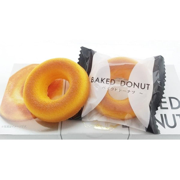 Dojima-Osaka-Baked-Donuts-Moist-and-Rich-Non-Fried-Doughnuts-6-Pieces-1-2025-01-06T05:06:01.425Z.jpg