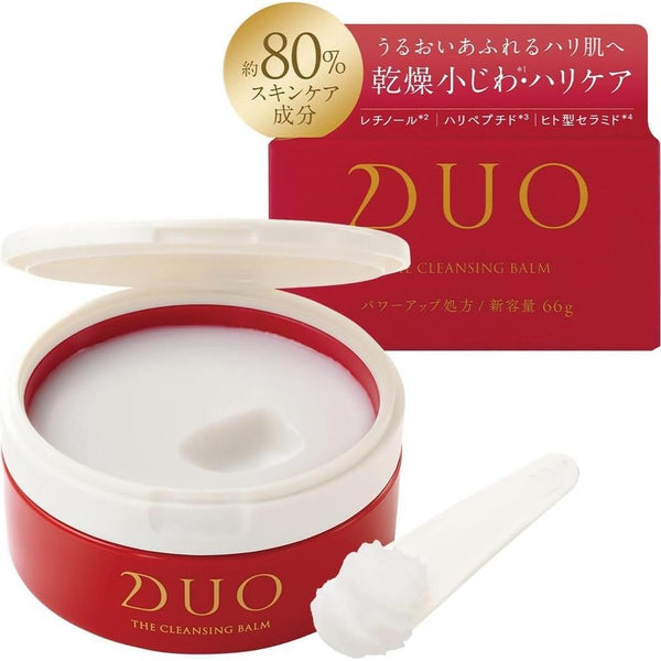 DUO THE CLEANSING BALM 5個セット Duo The Cleansing Balm 5-in-1 Aging Care Facial Cleanser 3.2oz