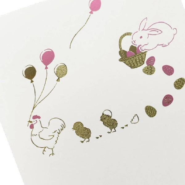 Easter Themed Postcard Gold Foil Stamped Cute Bunnies Design
