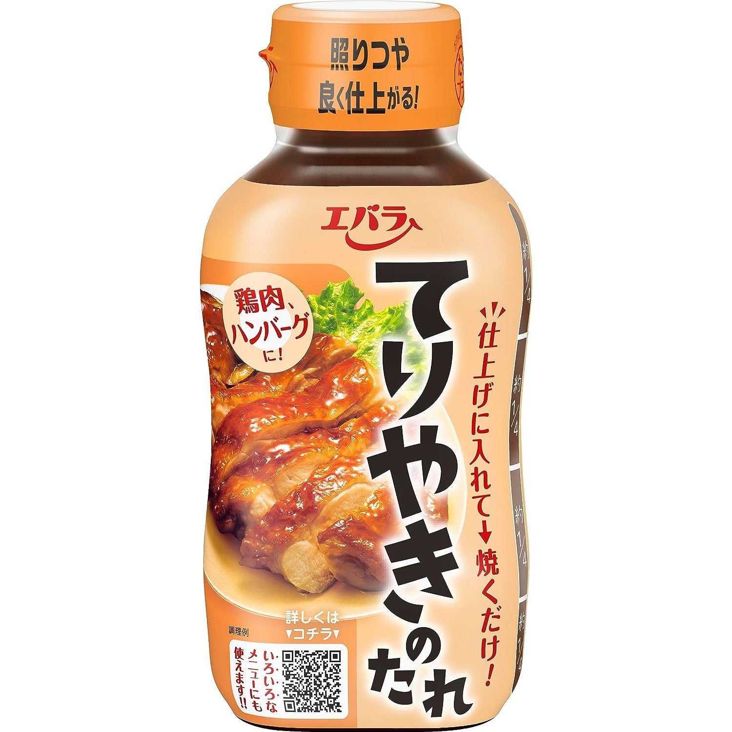 Ebara-Teriyaki-no-Tare-Japanese-Teriyaki-Sauce-235g-1-2024-08-20T00:45:45.019Z.jpg