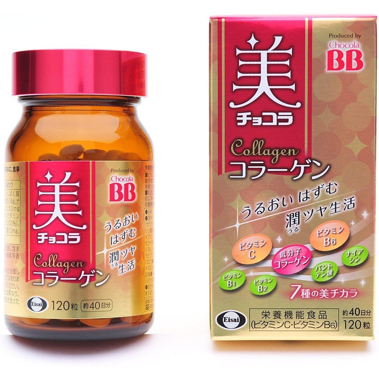 chocola bb collagen 日本