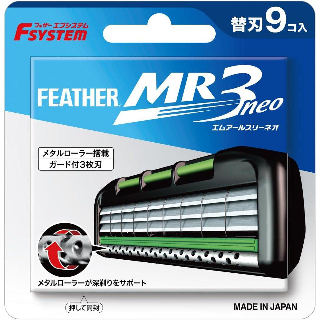 Feather F-System MR3 Neo Spare Blade Refills 9 Cartridges