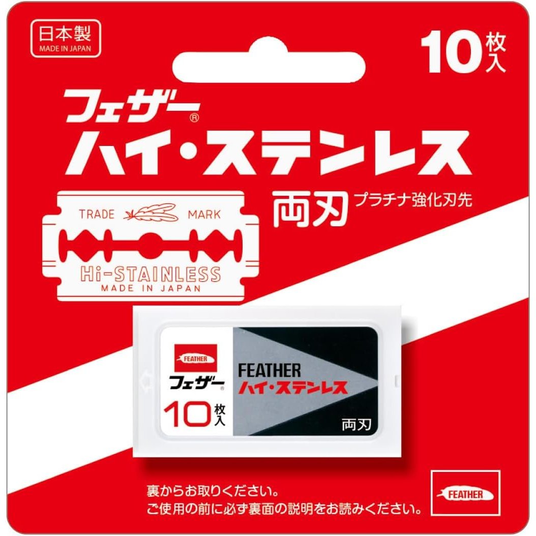 Feather Hi-Stainless Double Edge Razor Blade Refills 10 Blades