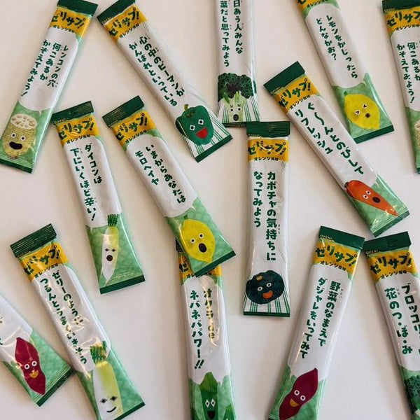 Fine Japan Vegetable Jelly Snack Orange Flavor 20 Packets