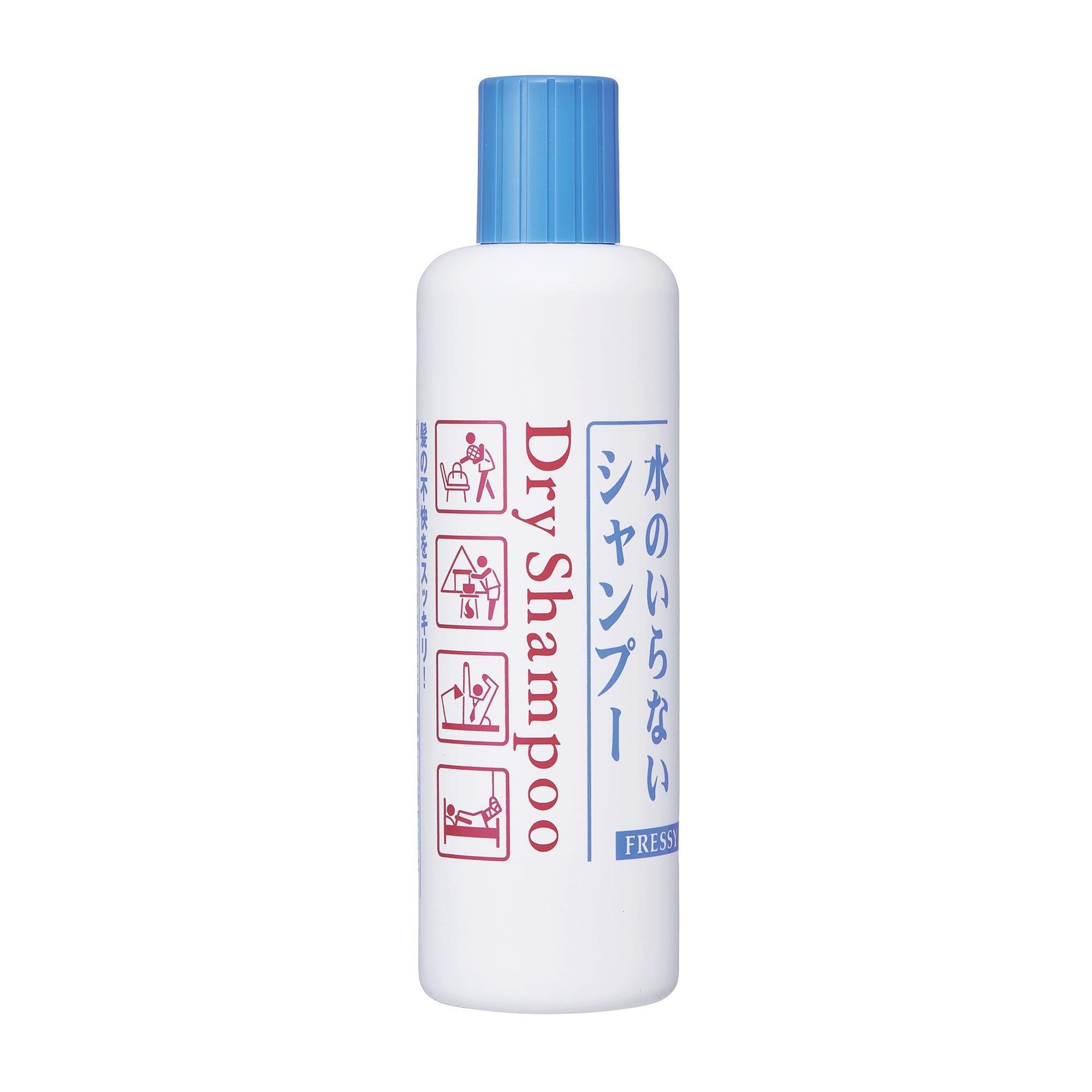 Fressy Dry Shampoo Spray Waterless No-Rinse Hair Shampoo 8.5 fl oz