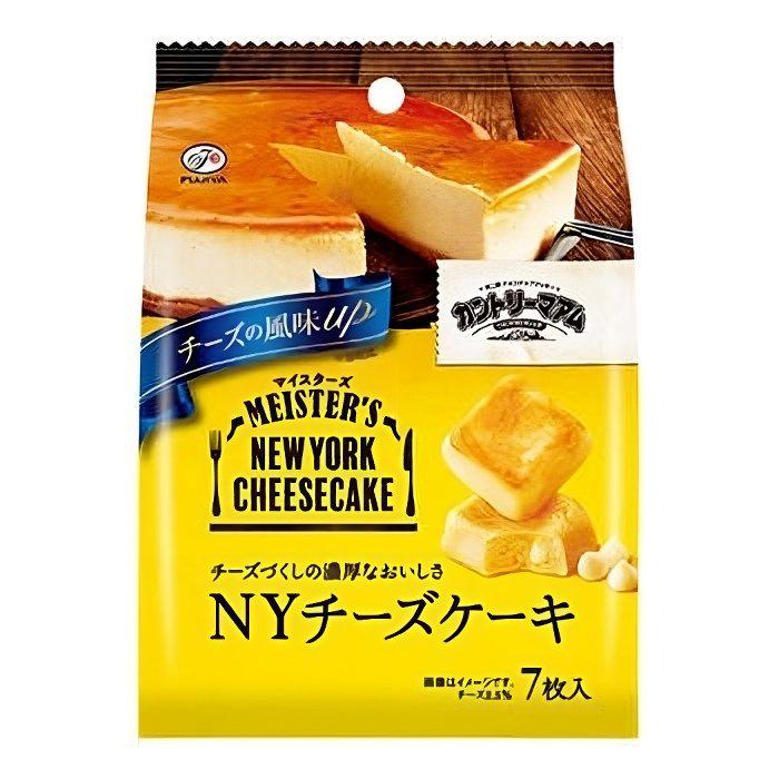 Fujiya-Country-MA'AM-Meister's-Rich-NY-Cheesecake-Flavor-Cookies-7-Pieces-1-2023-10-17T05:34:28.jpg