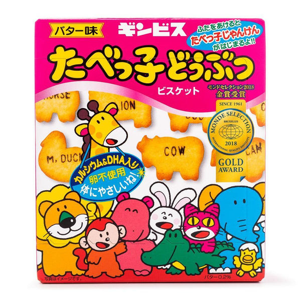Ginbis Tabekko Dobutsu Animal Shaped Cookies 63g (Pack of 10)