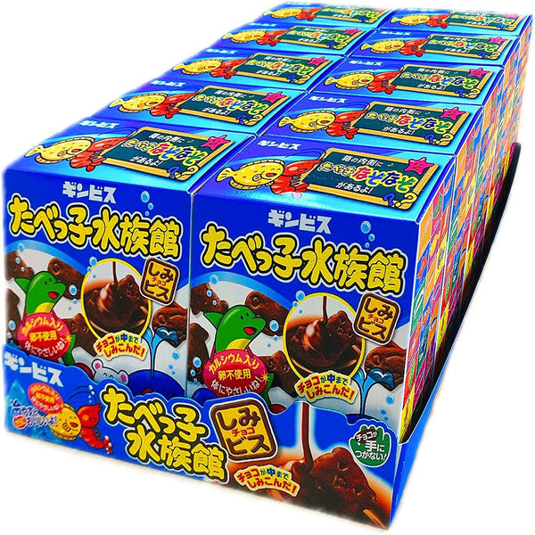 Ginbis Tabekko Suizokukan Sea Animal Shaped Chocolate Cookies 50g (Pack of 10)