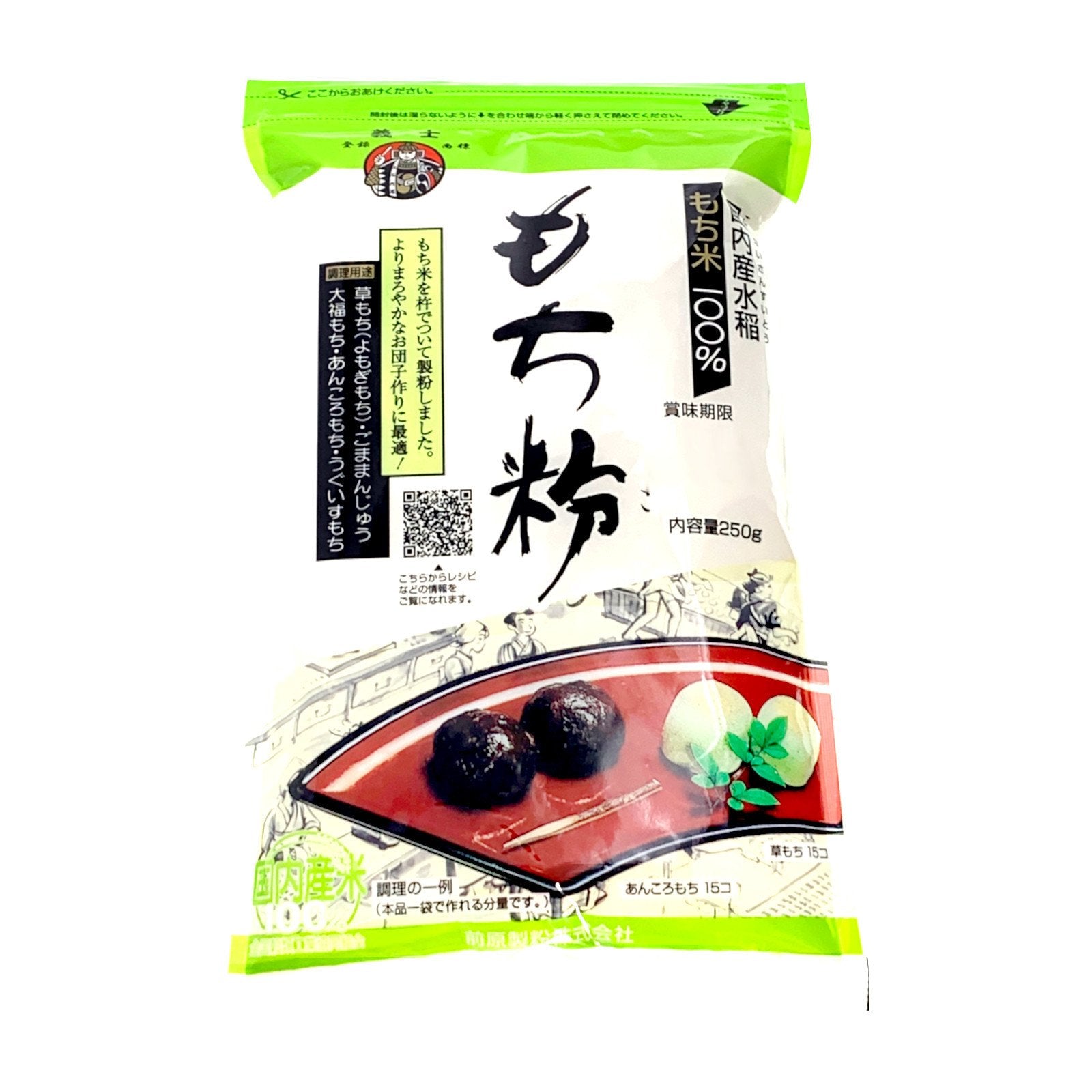 Gishi-Mochiko-Flour-Japanese-Glutinous-Rice-Flour-250g-1-2024-05-21T02:26:41.117Z.jpg