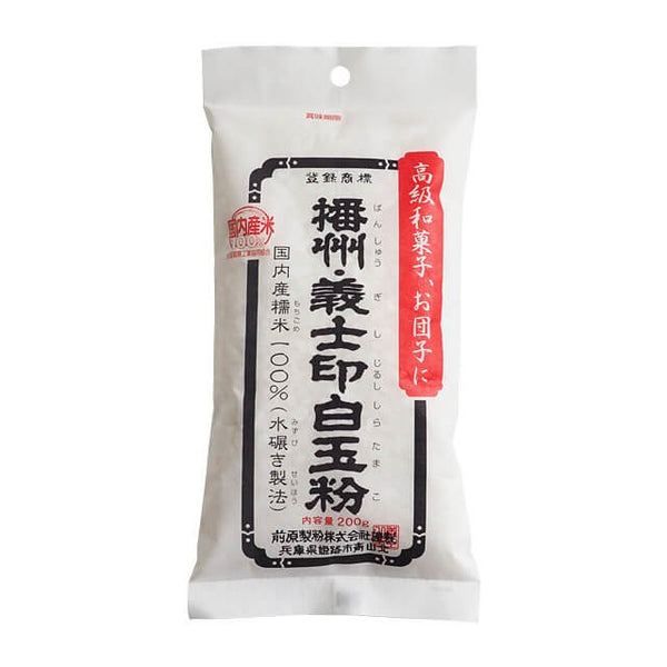 Gishi-Shiratamako-Sweet-Rice-Flour-Glutinous-Rice-Flour-200g-1-2024-12-10T05:36:28.053Z.jpg