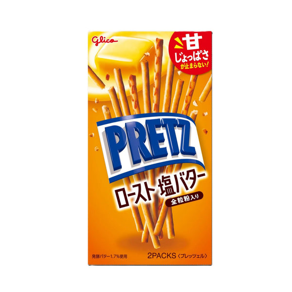 Glico Pretz Hokkaido Cultured Butter Biscuit Sticks 2.01oz