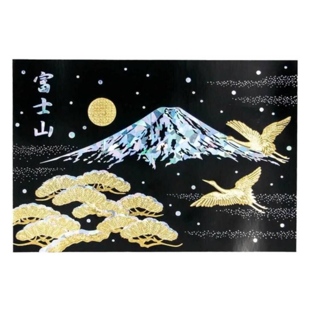 Gold Foil Stamped Postcard Snow Capped Mount Fuji In Winter