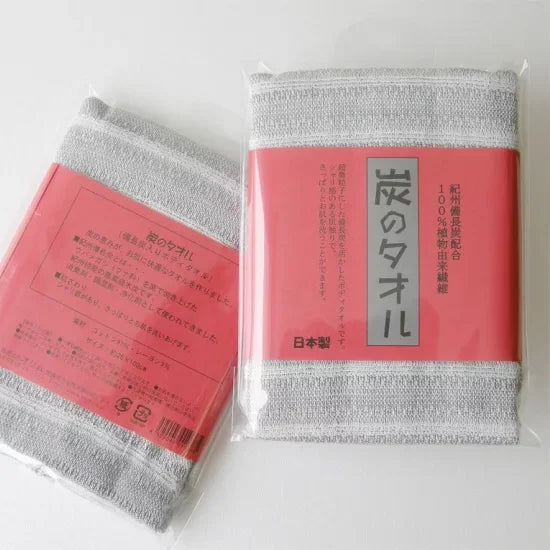 Goshi-Japanese-Exfoliating-Shower-Towel-1-2024-02-14T07:55:11.120Z.webp