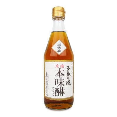 Gyokusen-Shirataki-3-Years-Aged-Hon-Mirin-Pure-Sweet-Rice-Seasoning-500ml-1-2024-08-07T07:40:07.976Z.jpg