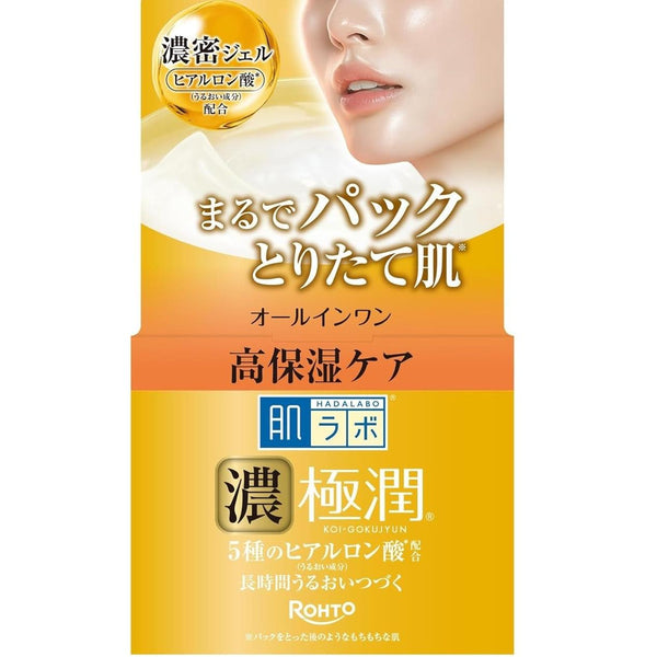 Hada Labo Koi Gokujyun Perfect Gel All-in-One Moisturizer 3.5oz