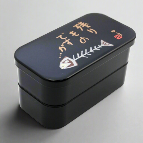 Hakoya-Two-Tier-Nokorimono-Bento-Box-Men-s-Leftover-Lunch-Box-L-Size-52609-2-2025-01-29T01:49:15.275Z.png