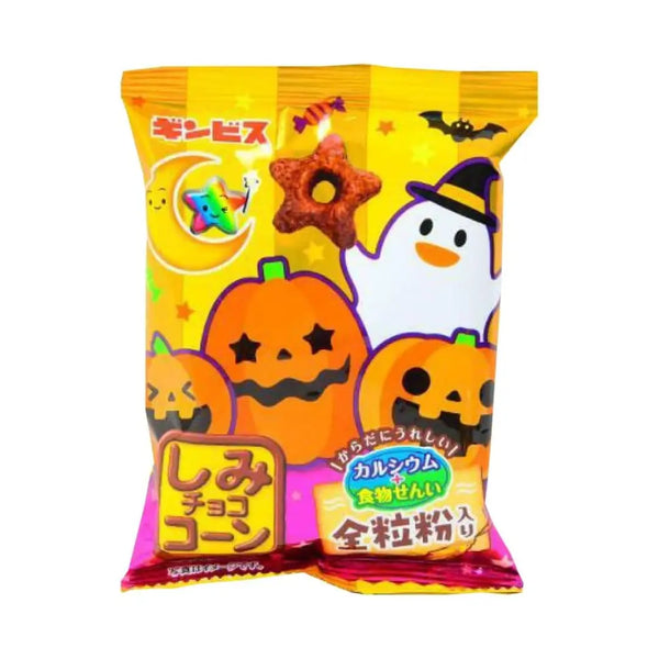 Halloween Crispy Chocolate Coated Corn Star-Shaped Snack Dagashi 3.10 oz