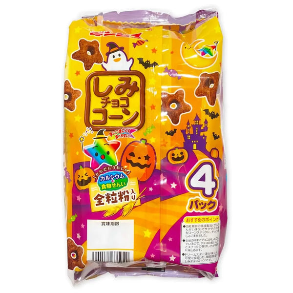 Halloween Crispy Chocolate Coated Corn Star-Shaped Snack Dagashi 3.10 oz