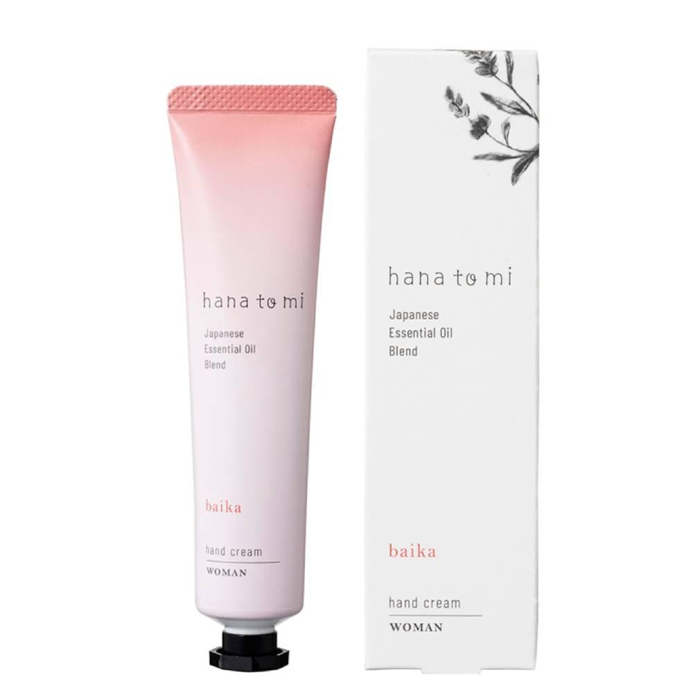 Hana To Mi Hand Cream Baika Sweet Floral Lavender x Rose 1.4oz