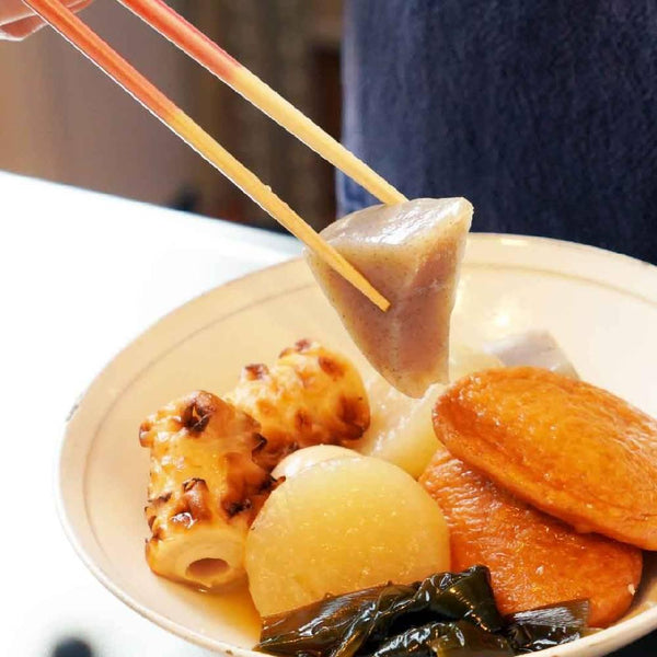 Handcrafted Non-Slip Long Cooking Chopsticks Dishwasher Safe Pink 27cm