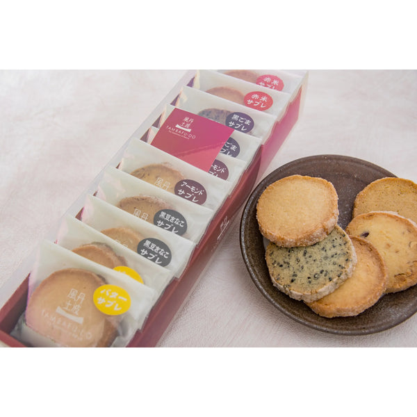 Handmade-Japanese-Sable-Cookies-5-Flavor-Assortment-10-Pieces-1-2024-02-19T02:41:35.598Z.webp