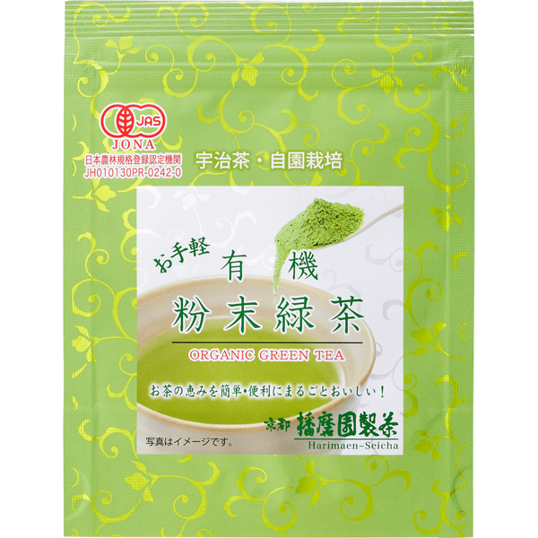 Harimaen-Organic-Ryokucha-Instant-Green-Tea-Powder-40g-1-2024-09-11T06:55:44.959Z.png