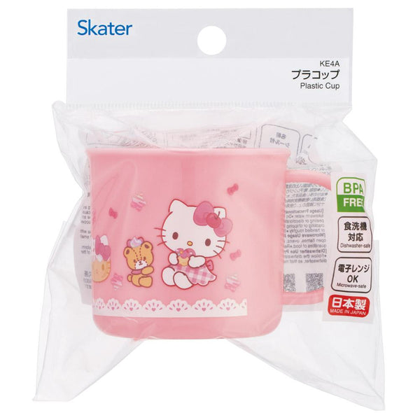 Hello Kitty Plastic Cup Shatter Resistant Children's Mug 6.8 fl oz