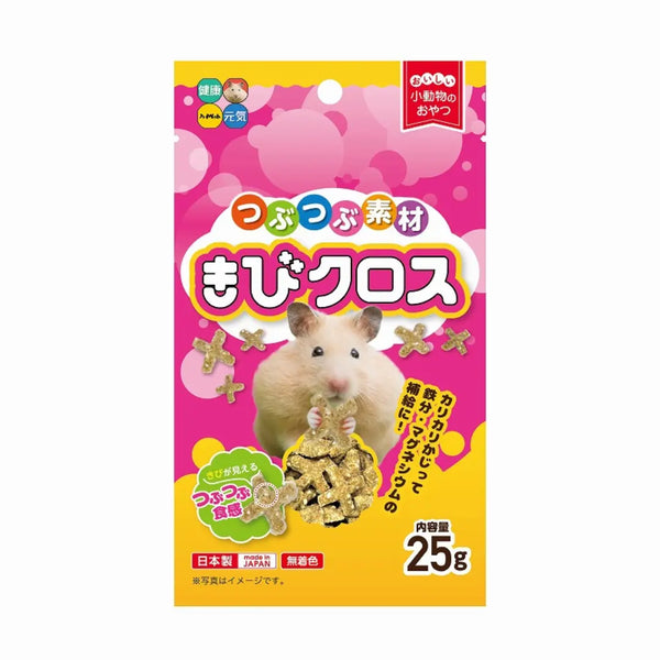 Hi-Pet Hamster Crunchy Millet Healthy Snack Fiber Treats 0.9oz