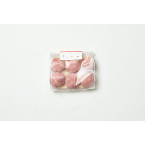 Honey-Mother-Vegan-Gluten-Free-Strawberry-Cookie-Balls-Pack-of-3-1-2024-07-22T06:18:23.556Z.jpg