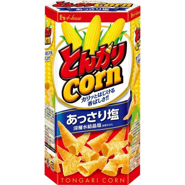 House Tongari Corn Japanese Cone Shaped Chips Lightly Salted (Pack of 6), Japanese Taste