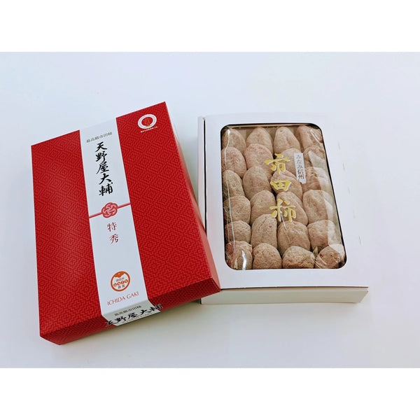 Ichidagaki-Hoshigaki-Premium-Japanese-Dried-Persimmons-Large-Size-700g-1-2024-03-22T02:11:54.714Z.webp
