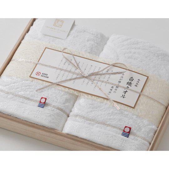 https://japanesetaste.com/cdn/shop/files/Imabari-Towel-White-Cotton-Bath-Towels-60-x-110cm-_28Set-of-2_29-5-2023-10-31T08_3A03_3A30.890Z.jpg?v=1698852649&width=600
