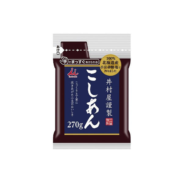 Imuraya Koshian Japanese Smooth Azuki Red Bean Paste 270g, Japanese Taste